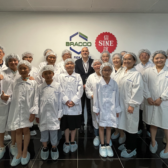 Shanghai BRACCO Pharmaceutical Co. , Ltd.