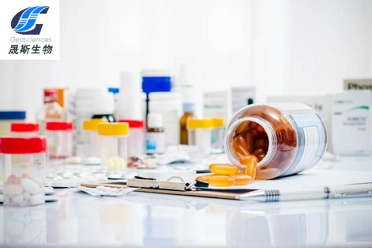 Shengsi (Shanghai) Biopharmaceutical Co. , Ltd.