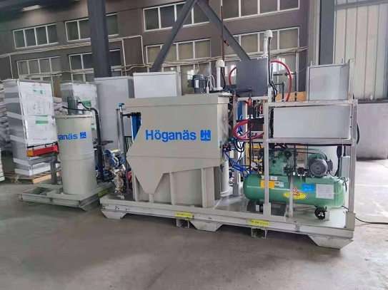 EC UNIT